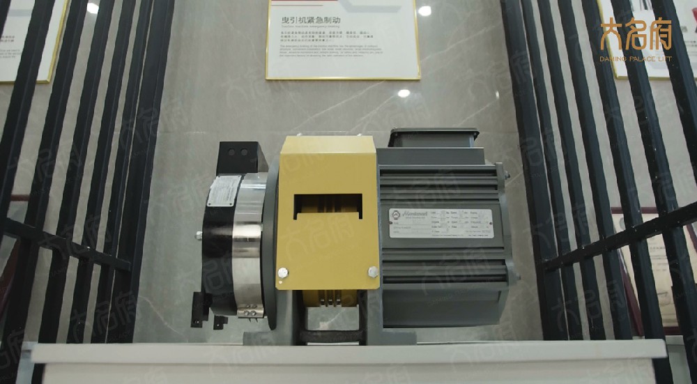 別墅電梯的心臟，在哪里？