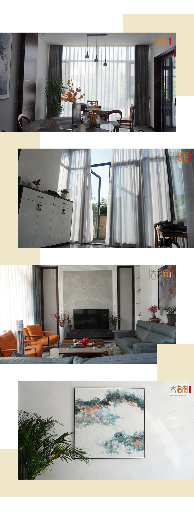 1601363474145595.jpg 圖片拼接.jpg