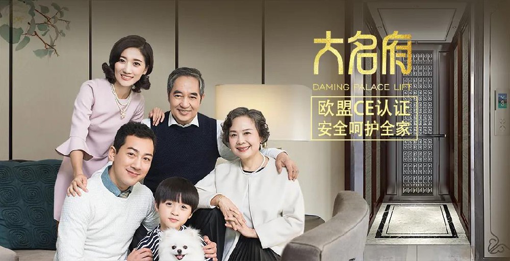 大名府科普 | 究竟什么是歐盟CE認(rèn)證？看完這篇就懂啦！