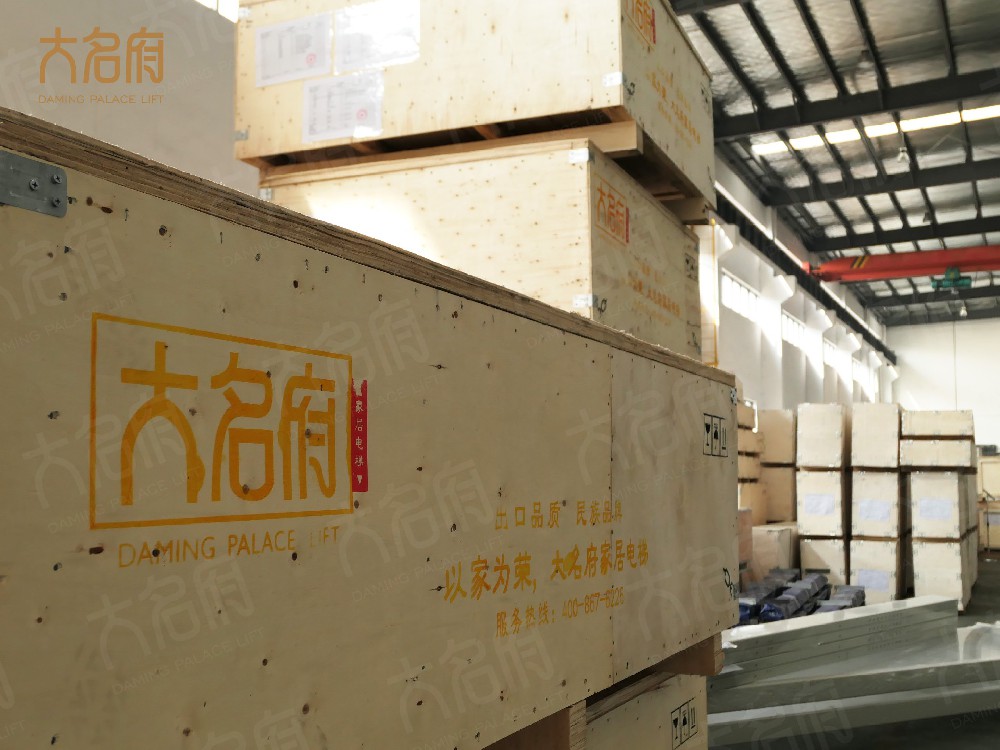 家用小型電梯什么品牌好？