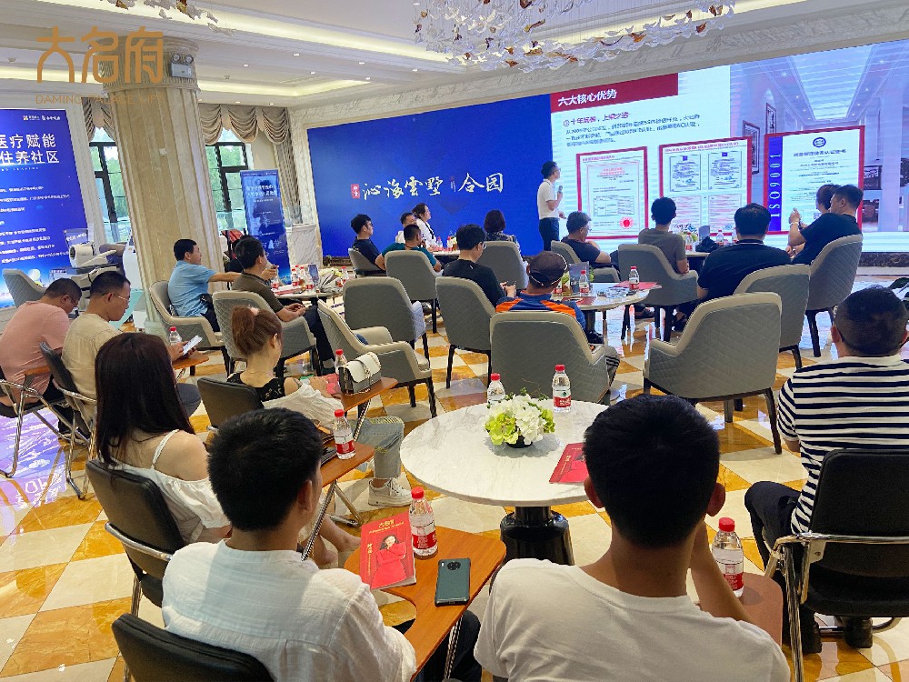 匠心品質(zhì)，深得人心 | 大名府家居電梯2021家用電梯選擇&使用講解會(huì)煙臺(tái)站圓滿召開