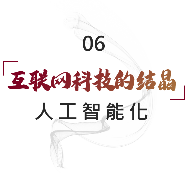 標(biāo)6.png
