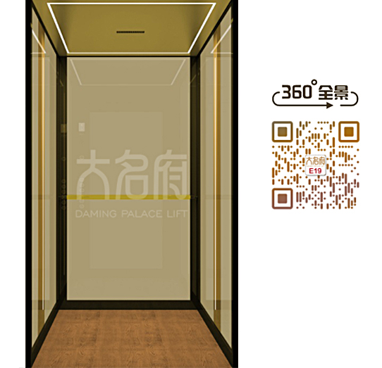 1639208924205942.jpg E19.jpg