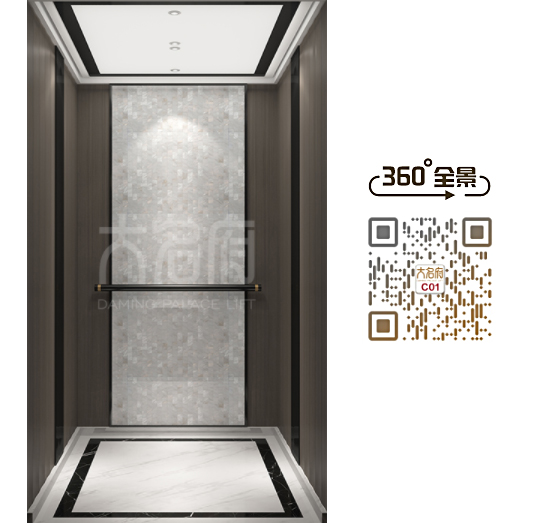 1639209205157170.jpg C01.jpg