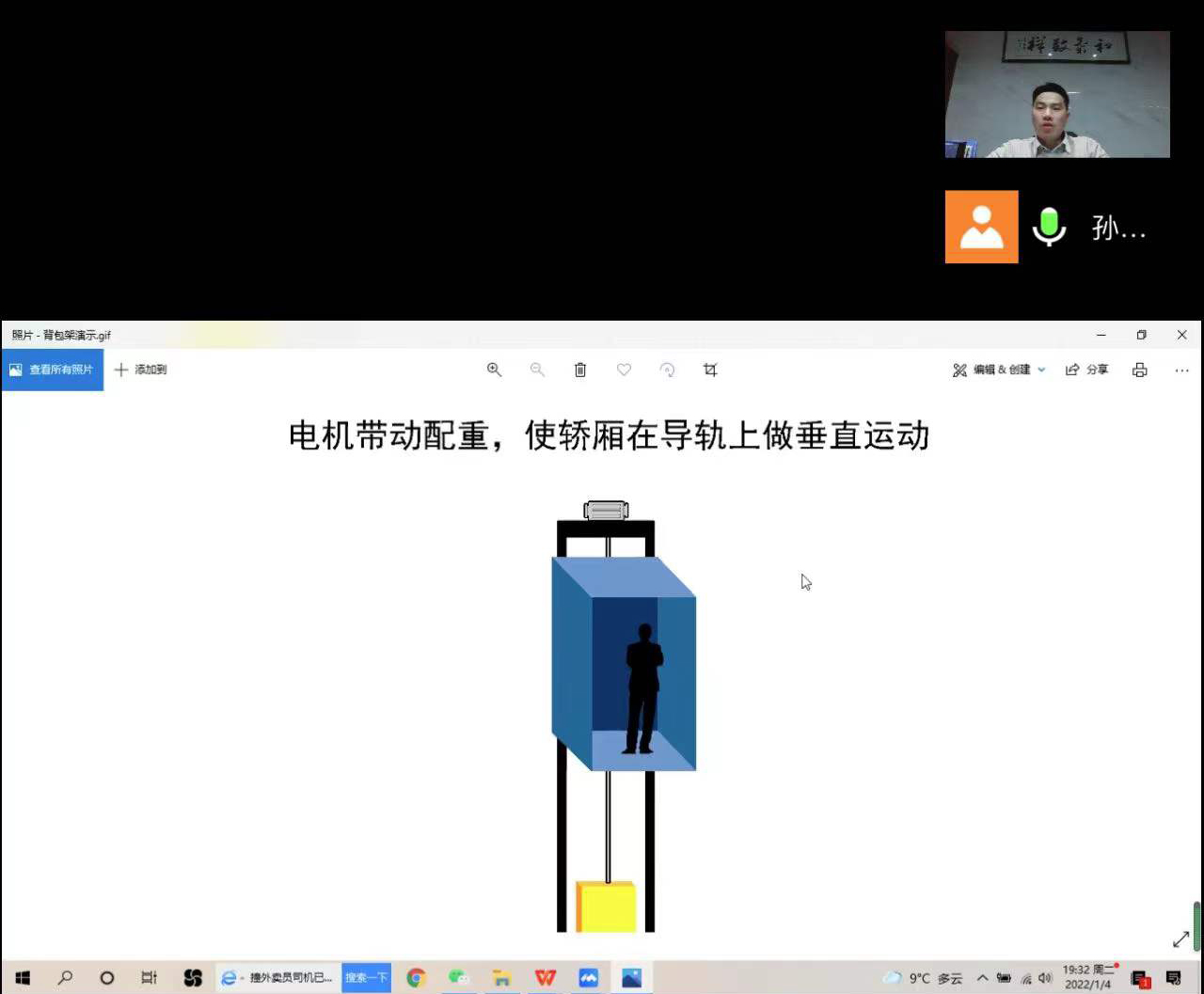 1641518887890224.jpg 1.jpg