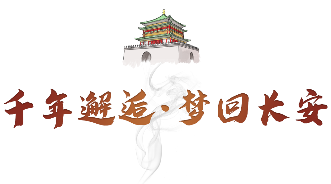 標(biāo)題2.png