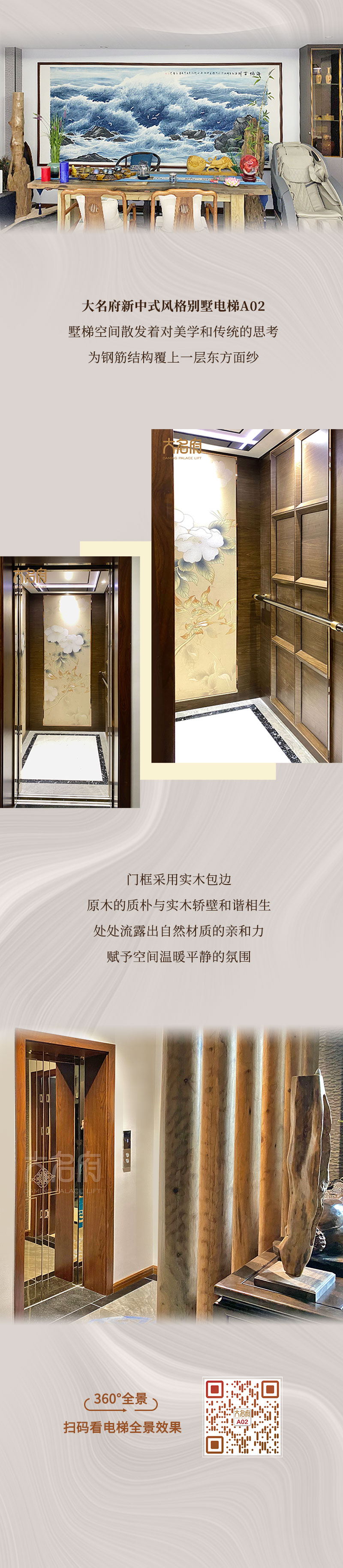 1650028587435654.jpg 案例合集_02.jpg