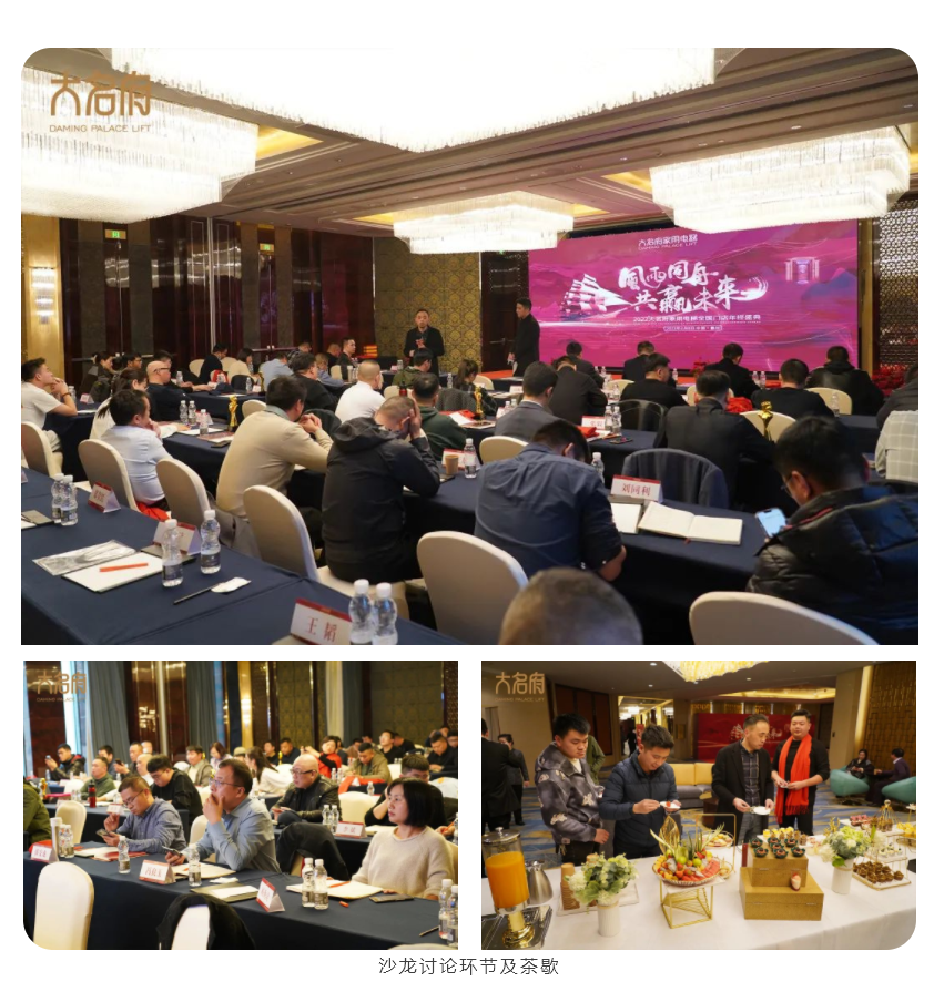 1675849215116229.png 微信圖片_20230208174111.png