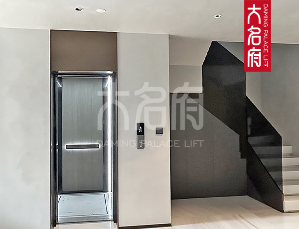 簡約風(fēng)E27·安裝于重慶某別墅