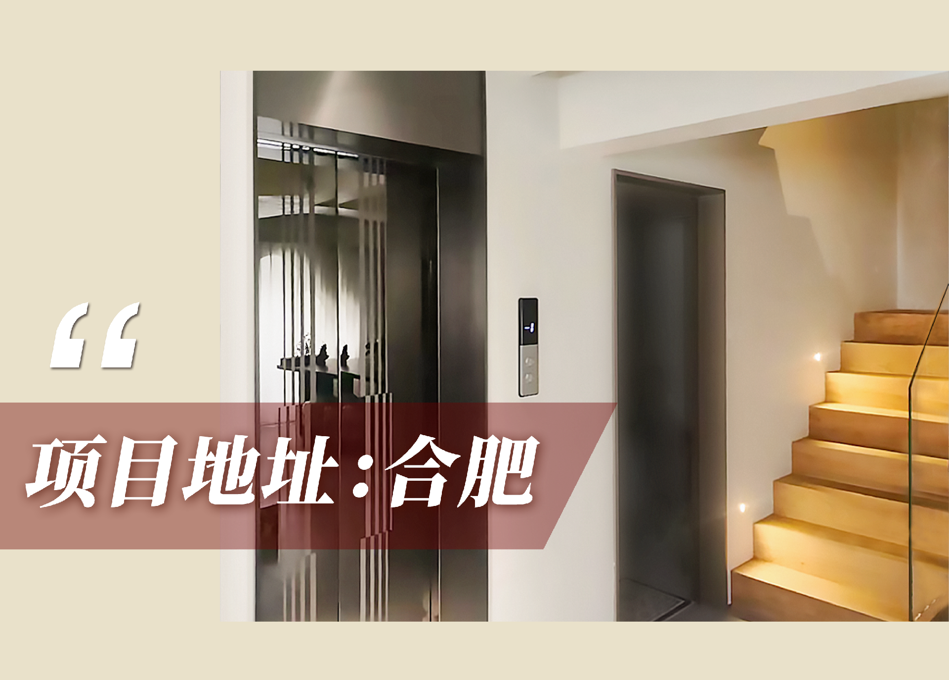 1723079823435651.png 官網(wǎng)案例頭圖.png