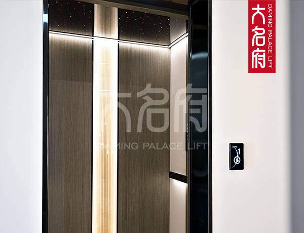 現(xiàn)代風(fēng)C07·安裝于徐州某別墅