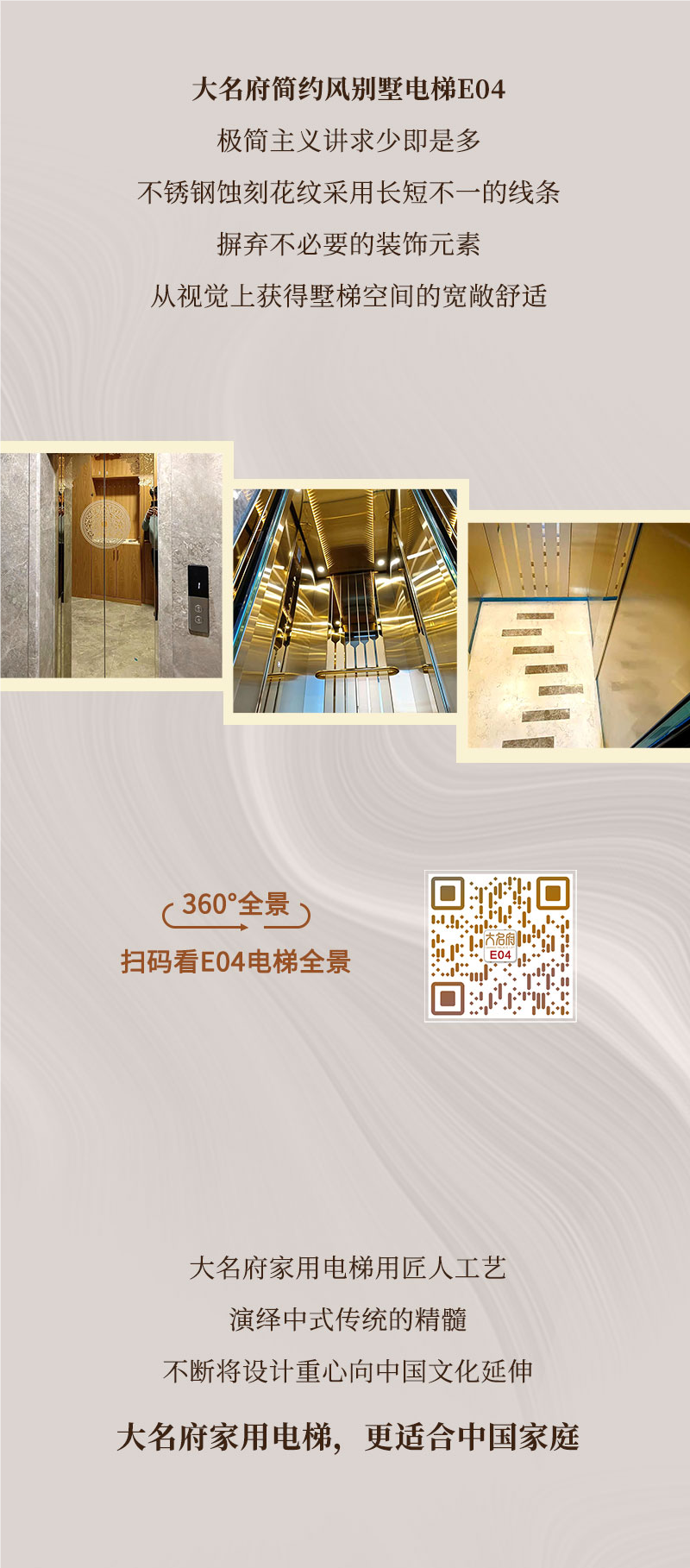 1743490330152213.png 裁剪旋轉(zhuǎn) (2).png