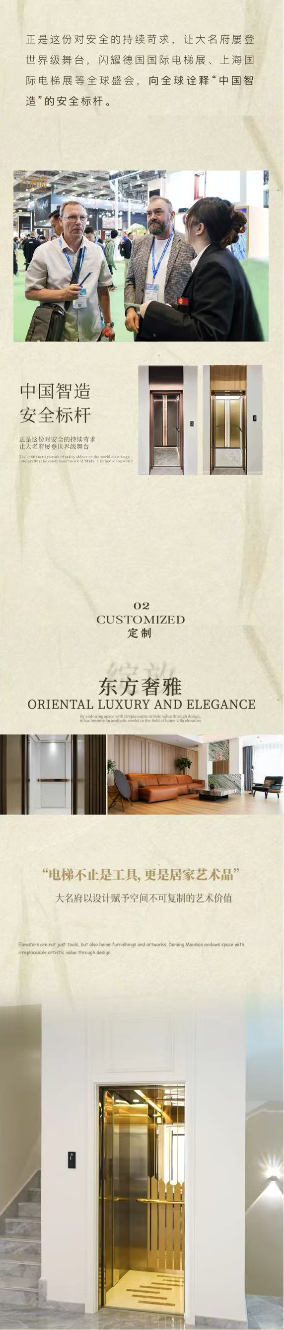 1755573247142911.png 4.png