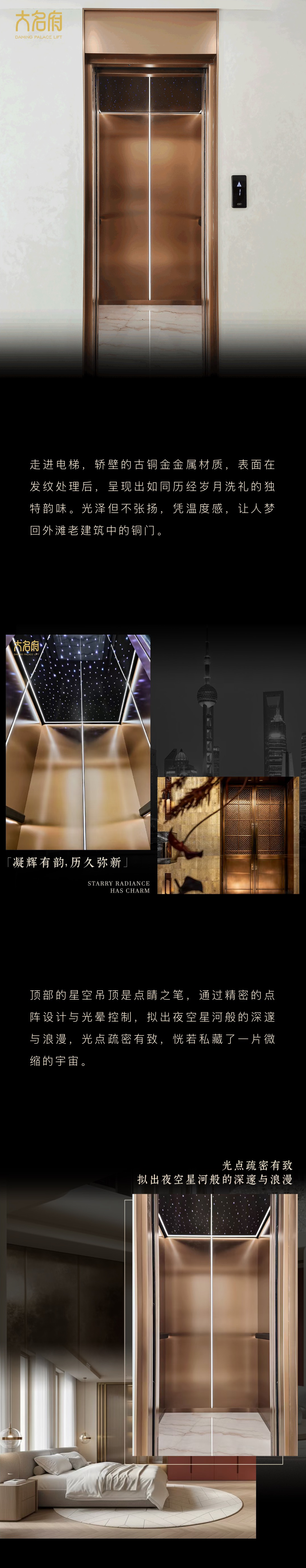 1763343541167996.png 5.png