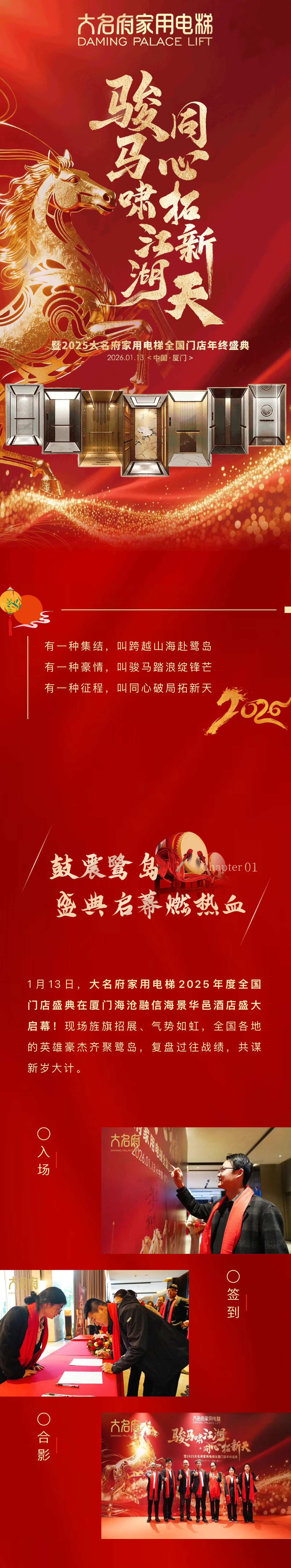 1768355124959327.png 1.png