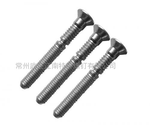 4.8MM鋼質(zhì)沉頭環(huán)槽鉚釘，代號(hào)：6-4