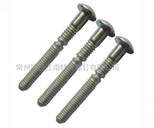 4.8MM鋼質(zhì)環(huán)槽鉚釘，代號(hào)：6-5
