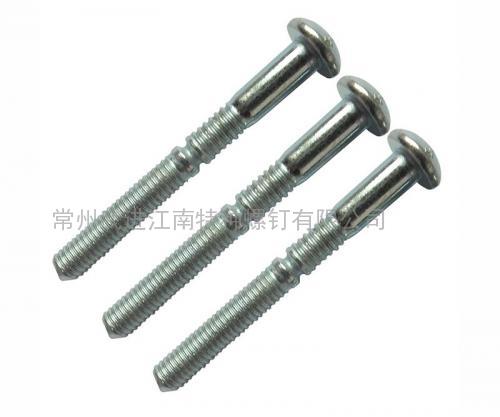 4.8MM鋼質(zhì)環(huán)槽鉚釘，代號(hào)：6-7