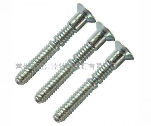 6.4MM鋼質(zhì)沉頭環(huán)槽鉚釘，代號(hào)：8-6