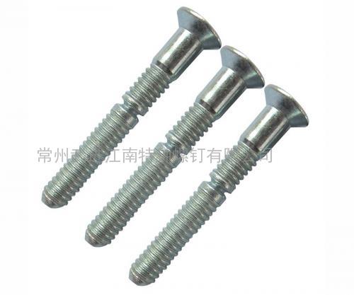 6.4MM鋼質(zhì)沉頭環(huán)槽鉚釘，代號(hào)：8-8