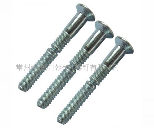 6.4MM鋼質(zhì)沉頭環(huán)槽鉚釘，代號(hào)：8-9