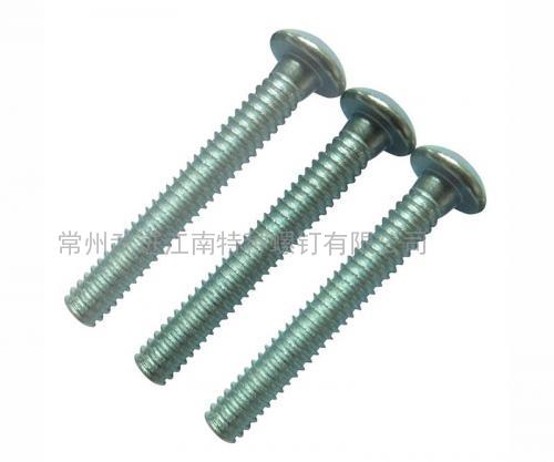 6.4MM鋼質(zhì)全環(huán)槽鉚釘，代號(hào)：8-10