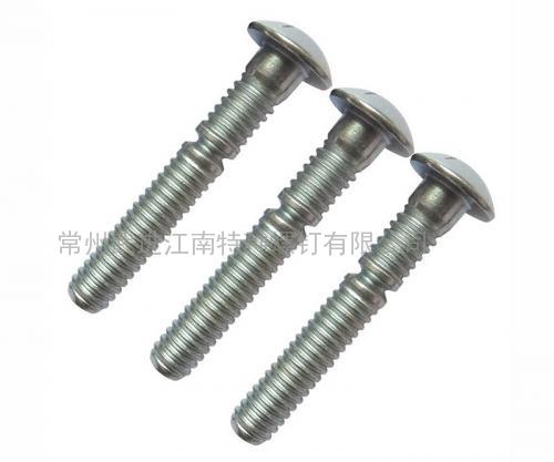 6.4MM鋼質(zhì)環(huán)槽鉚釘，代號(hào)：8-5