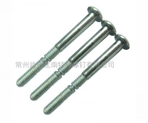 6.4MM鋼質(zhì)環(huán)槽鉚釘，代號(hào)：8-20