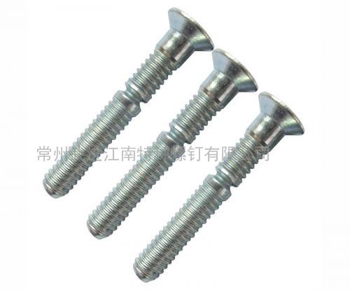高強(qiáng)度環(huán)槽鉚釘